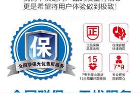 欧西玛拉布机维修电话