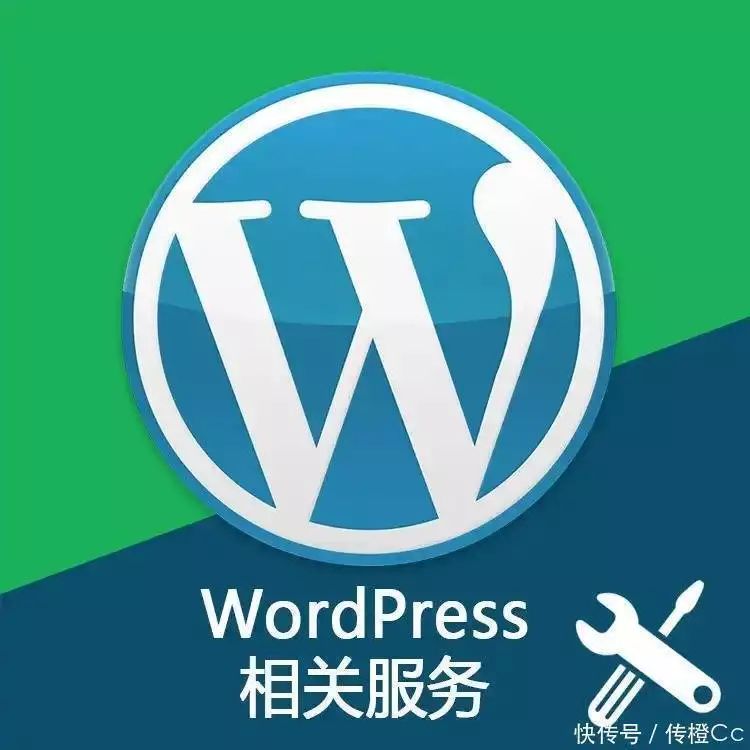 Foreign trade seeo blog