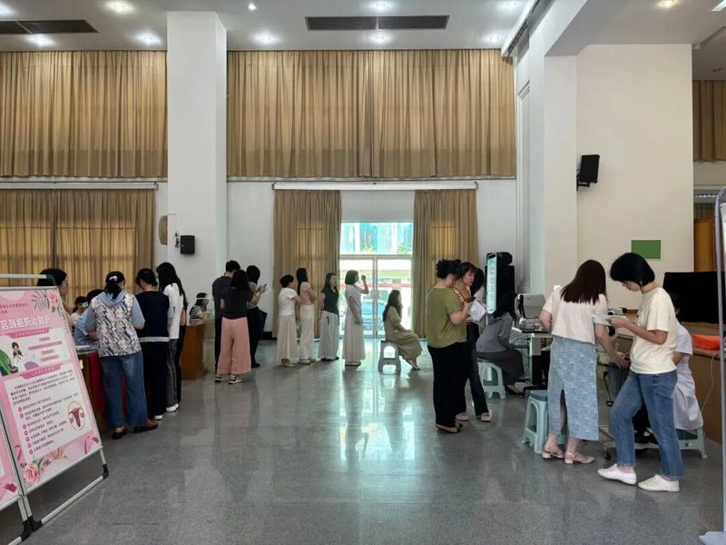 女性养生知识讲座课件