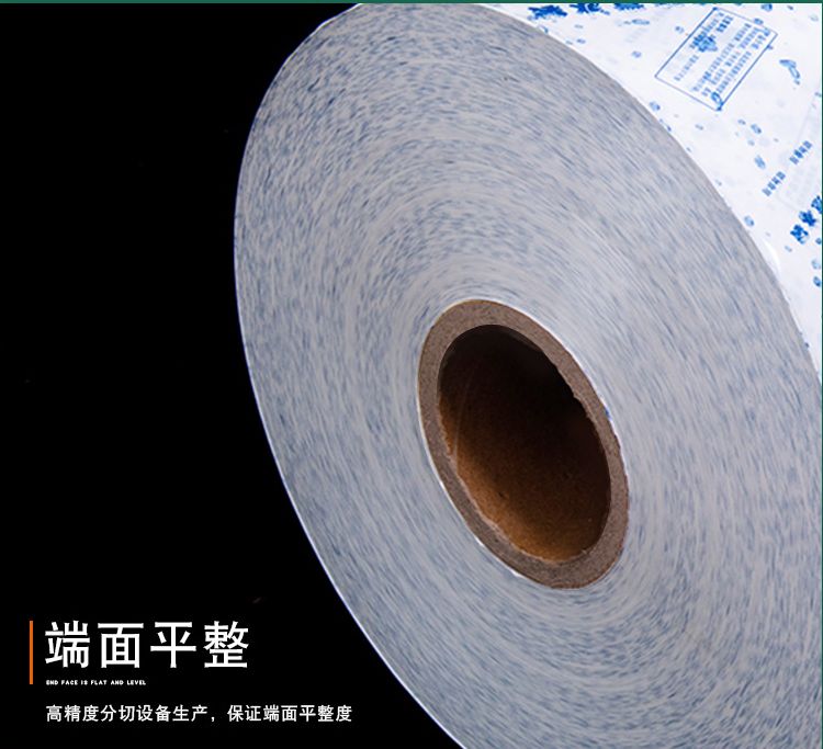 优质生物冰袋多少钱