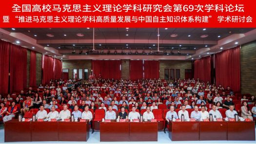 实现知识创新