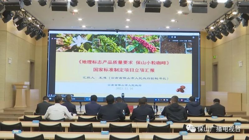 咖啡的种植技术