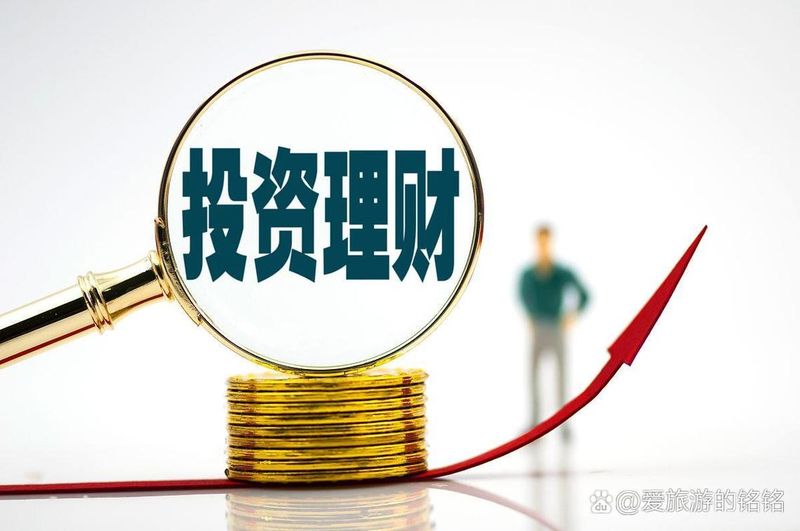 个人如何投资房地产 经验