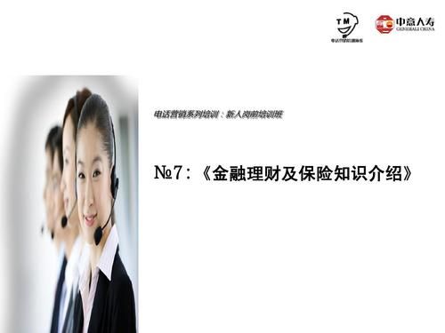个人如何投资房地产 经验