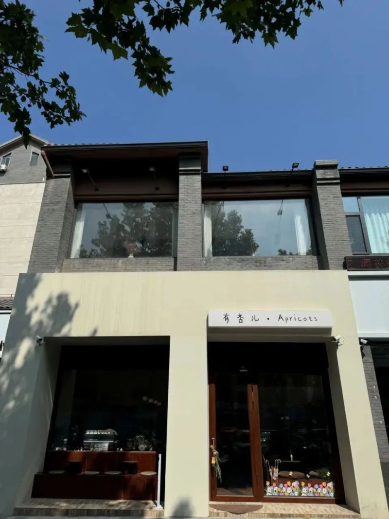 烟台网站优化公司