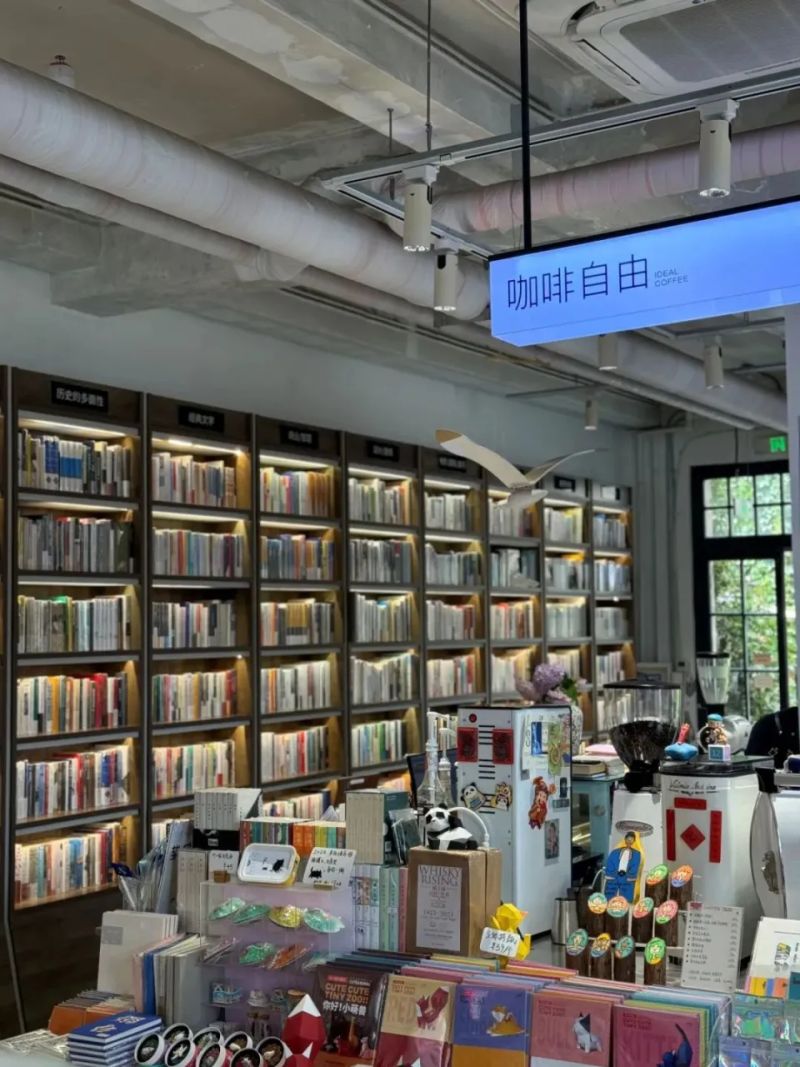 烟台网站优化公司