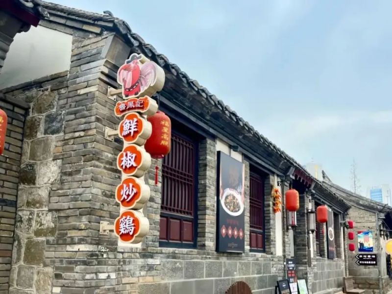 烟台网站优化公司
