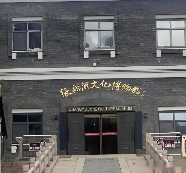 烟台网站优化公司