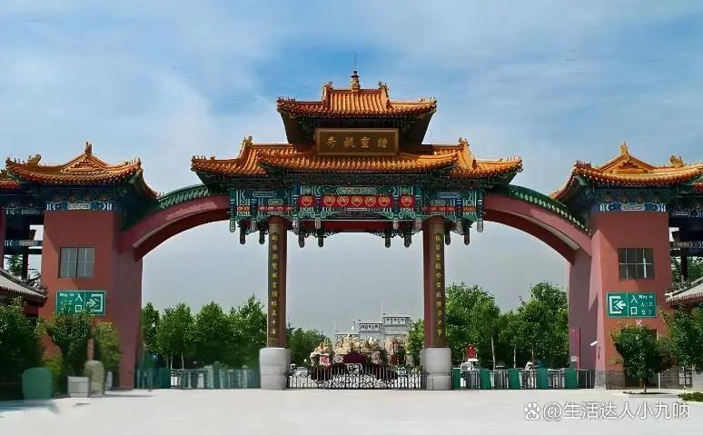 烟台网站优化公司