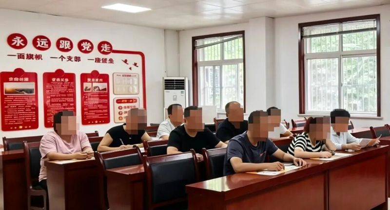 法制宣传知识问答