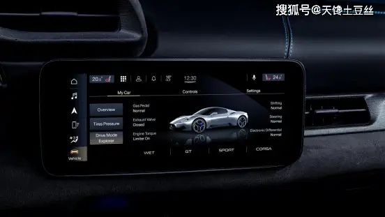玛莎拉蒂鸟笼报价