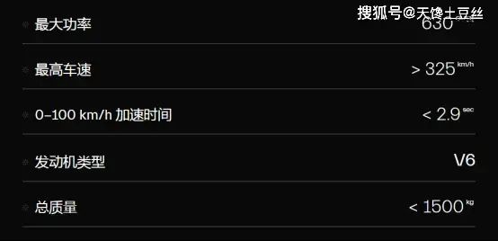 玛莎拉蒂鸟笼报价