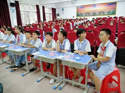 读书知识竞赛 ppt