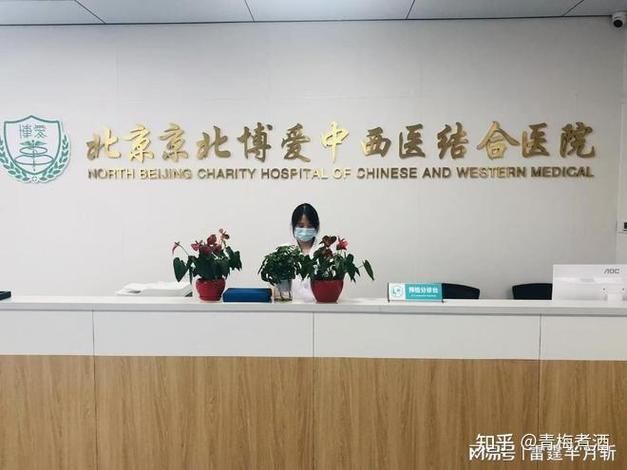 北京军都医院治疗癫痫病的主要原理是什么