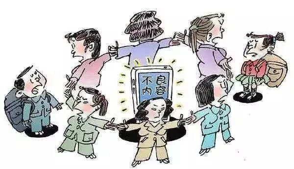 扫黄打非知识问答