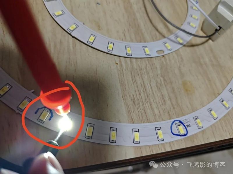 led灯如何维修