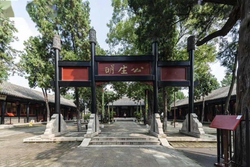 保定seo培训