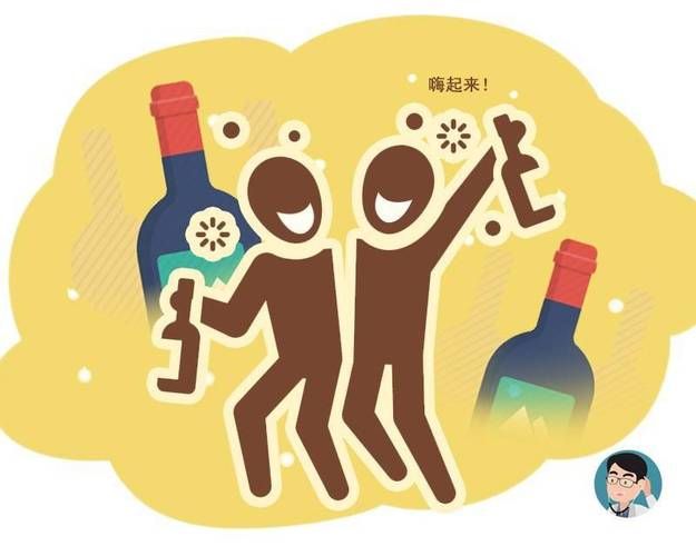 解酒最快的方法