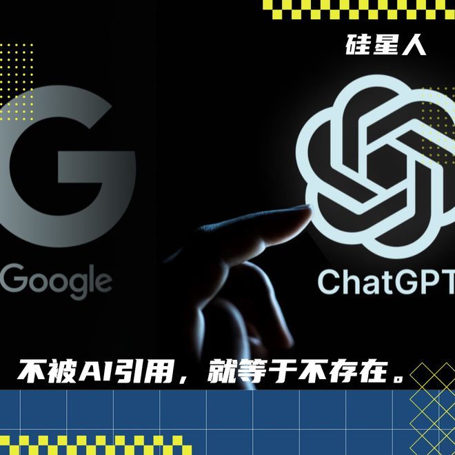 seo 反向链接