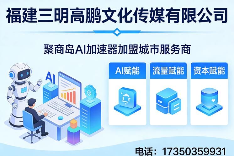搜索引擎优化 seo