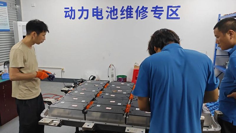 成都汽车维修设备
