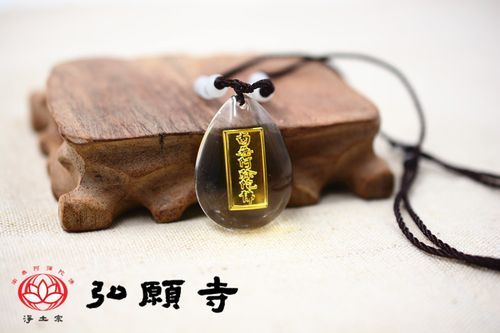 崇迪佛牌一般什么价格