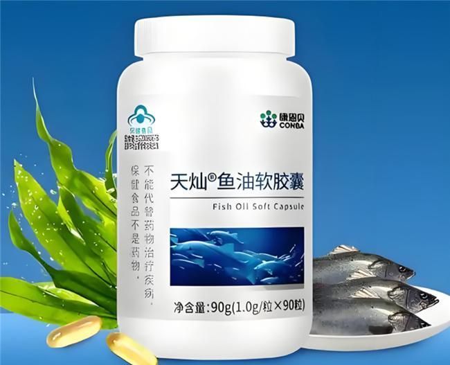 澳大利亚深海鱼油价钱