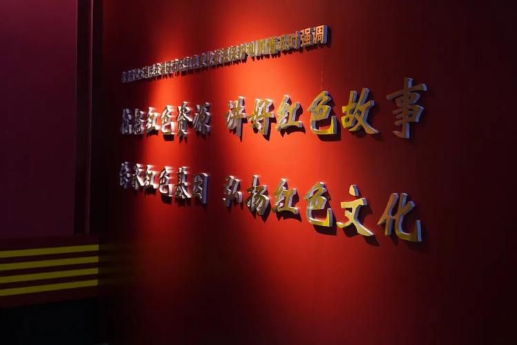 红色激光笔原理
