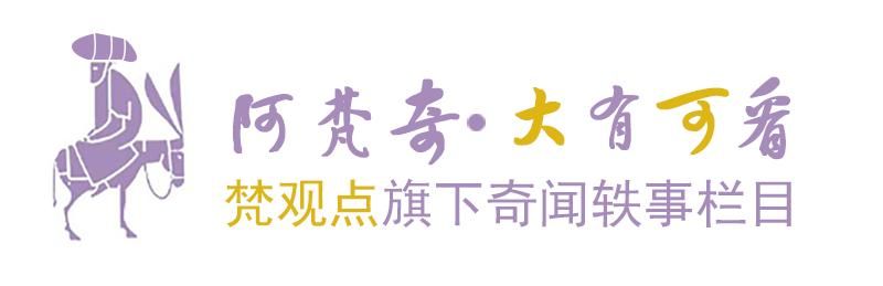 蛟龙号下潜原理