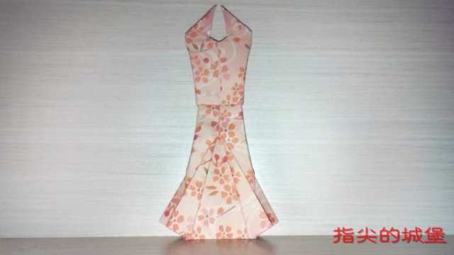 用彩纸做裙子步骤图片