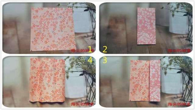 用彩纸做裙子步骤图片
