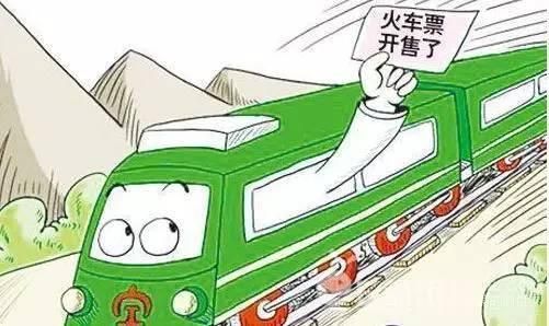 广州到济南机票多少钱