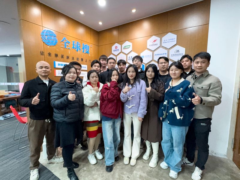 seo网站的特征
