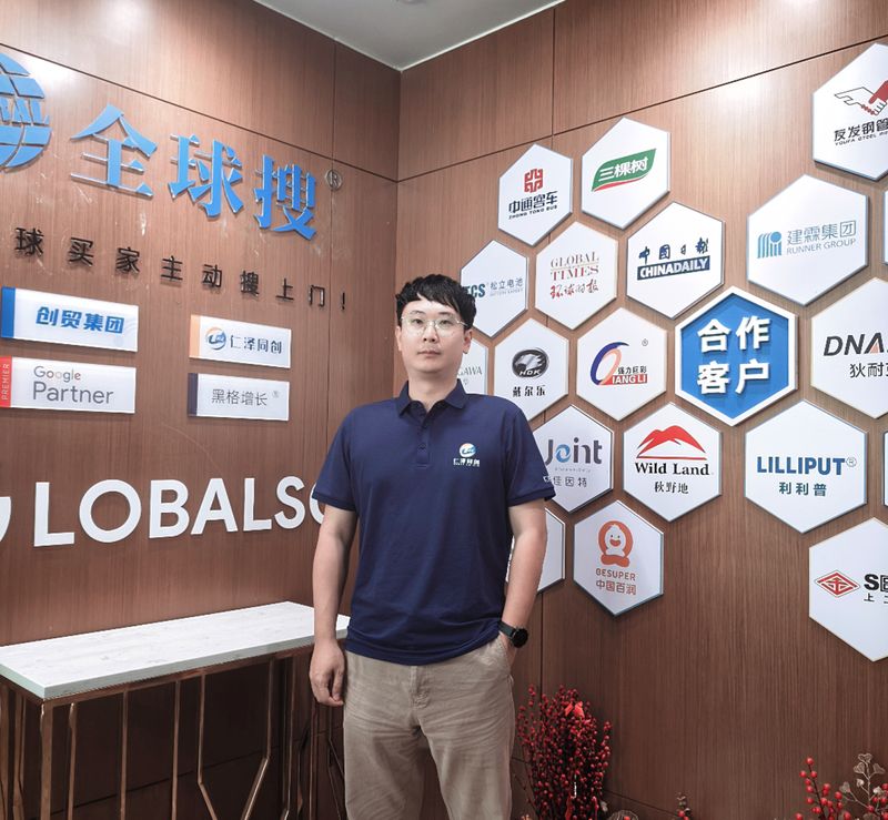 seo网站的特征
