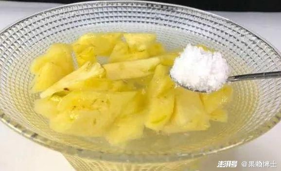 凤梨头种植方法图片