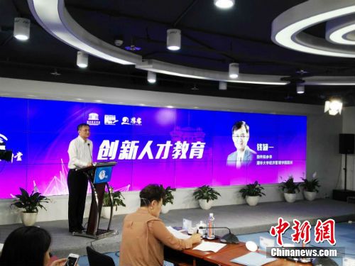 知识创新比知识积累更重要