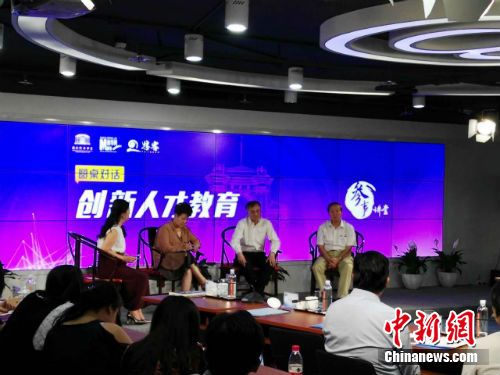 知识创新比知识积累更重要
