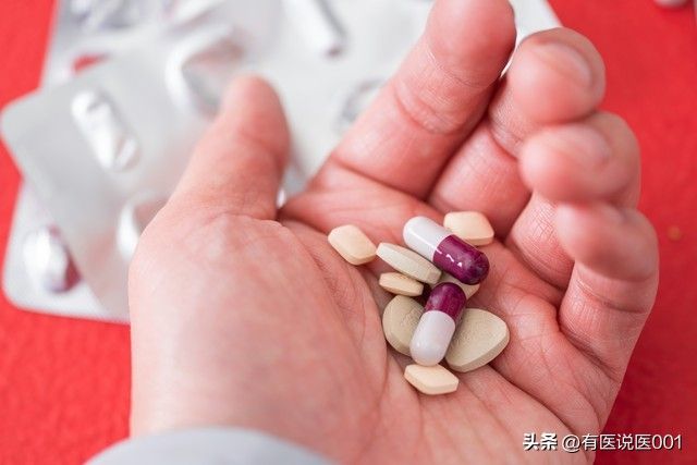 手脚癣的治疗方法