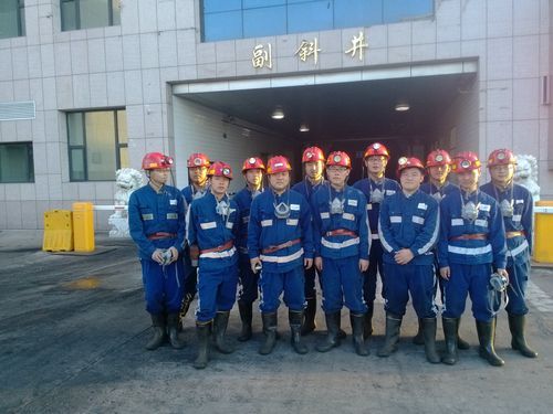 冯国瑞 太原理工大学