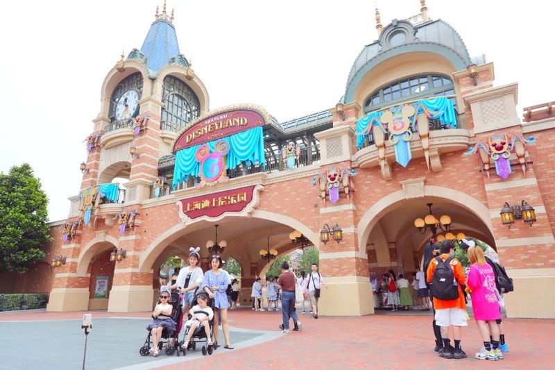 How many tickets to shanghai disneyland? Money