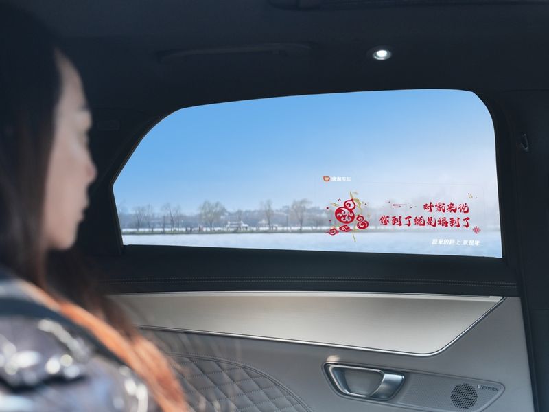 天津滴滴专车跑活经验