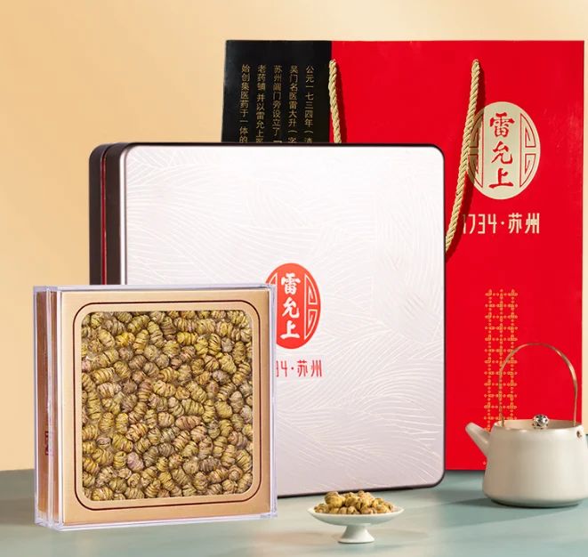 铁皮石斛种植技术视频
