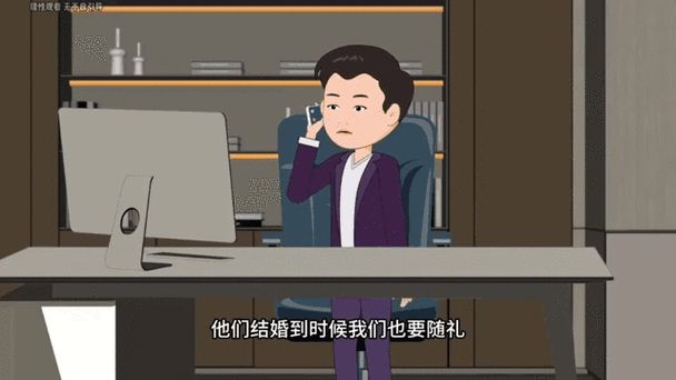 明星结婚随礼多少钱