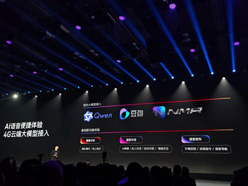 小牛电动车价位