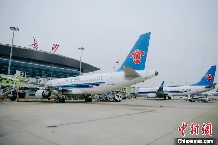 桂林去胡志明市机票多少钱