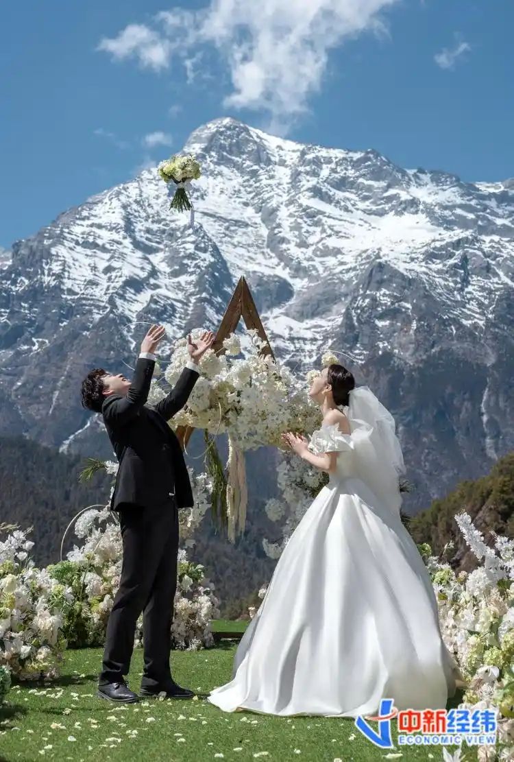 玉龙纳西结婚照多少钱