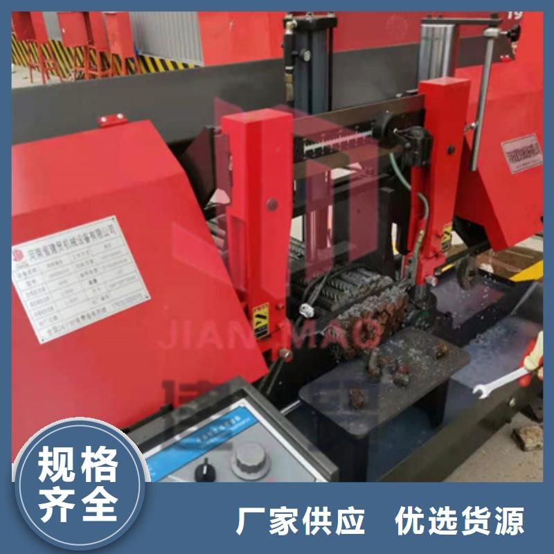 钢筋锯床多少钱