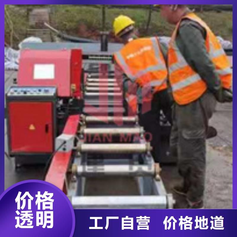 钢筋锯床多少钱