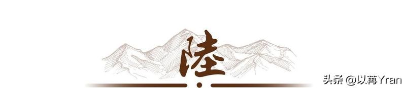 小茴香的种植技术