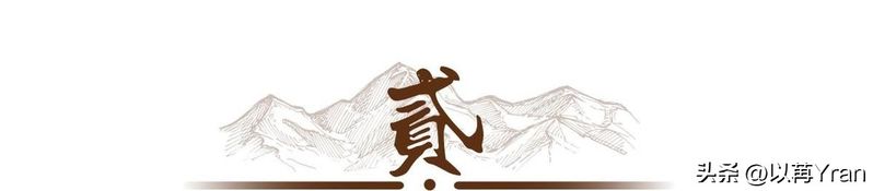小茴香的种植技术
